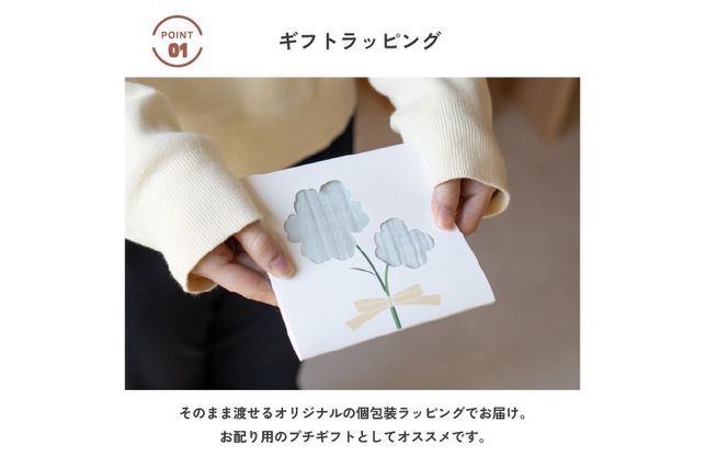 G3810 【スピード発送】tsutsumiハンカチ単品ハンカチギフト（ブルー）【ハンカチ 泉州タオル 普段使い ギフト 日用品 家族 はんかち】