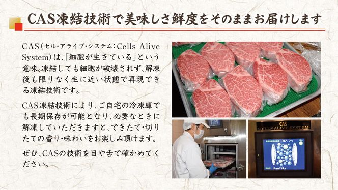 【4等級以上】【カネ吉山本】近江牛[極] ステーキ用 サーロイン【400ｇ（約 200g×2枚）】【Y068W】（国産牛　和牛　ブランド牛　ブランド和牛　黒毛和牛　牛肉　肉　高級　人気　おすすめ　神戸牛　松阪牛 に並ぶ 日本三大和牛 近江牛）