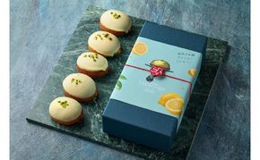 湘南レモンケーキ 5個入り 個包装 スイーツ 焼き菓子 おやつ デザート ティータイム  しっとり 爽やか 優しい甘さ 化粧箱入り