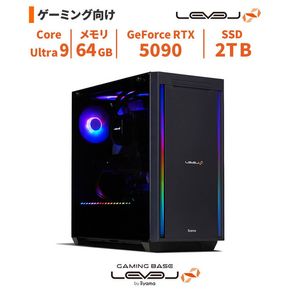 パソコン工房 4年間物損保証 ミドルタワーゲーミングPC Core Ultra 9/5090/No.365 322032_EE098