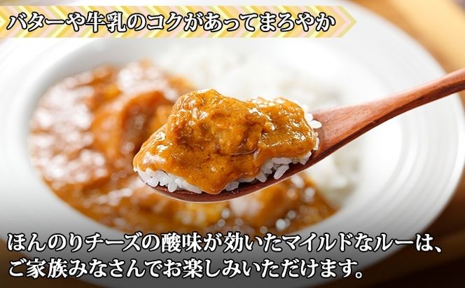【CF】無地熨斗 倶知安 ポークカレー 中辛 計5個 北海道 カレー レトルト食品 豚肉 ポーク 野菜 じゃがいも お取り寄せ グルメ スパイス おかず お肉 牛肉 加工食品 のし 熨斗 ギフト 倶知安町 惣菜 