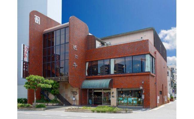 【カネ吉山本】近江牛　すきやき用　【500g】【Y079W1】（国産牛　和牛　ブランド牛　ブランド和牛　黒毛和牛　牛肉　肉　高級　人気　おすすめ　神戸牛　松阪牛 に並ぶ 日本三大和牛 近江牛）
