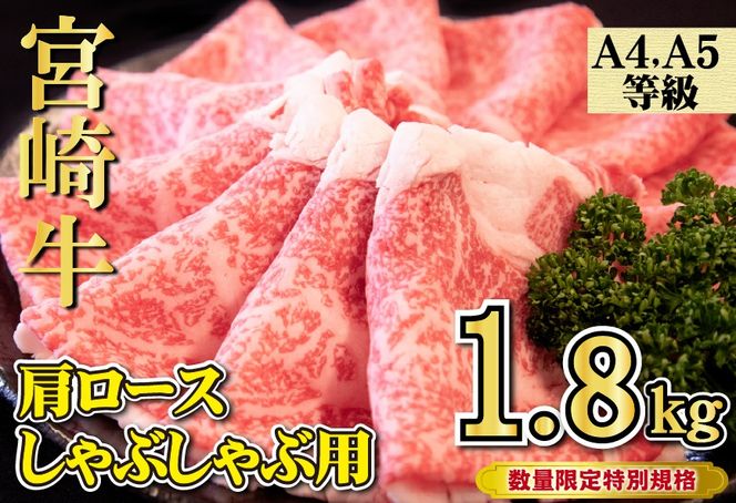 y{茧юszyʋKizA4ȏ{苍[XԂ 1.8kgi јa {苍  [X Ԃԗp Ăp Ԑg ~ lCj
