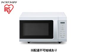 アイリスオーヤマ 電子レンジ 17L IMB-T178-W ホワイト 単機能 ターンテーブル レンジ 温め 解凍 自動調理 簡単調理 料理 調理 シンプル 簡単 簡単操作 調理家電 キッチン家電 電化製品 家電 新生活 一人暮らし 宮城 宮城県 大河原 大河原町