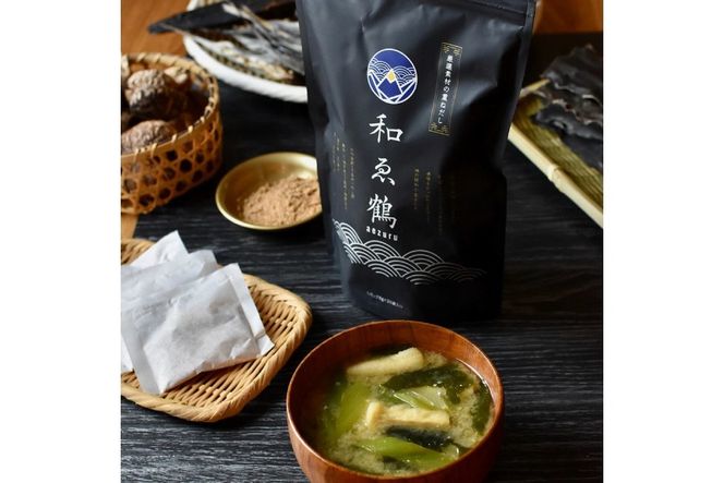 調味料 無添加 国産 出汁パック 和ゑ鶴 (あえづる)30包×2 出汁 ダシ だし かつお節 焼あご 真昆布 個包装 パック [ツルヤ化成工業株式会社 山梨県 韮崎市 20745038]