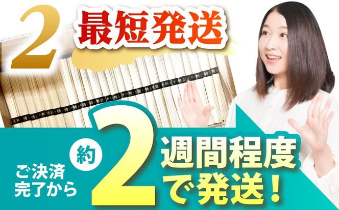 【大容量】 訳あり 簡易包装 平うどん 9kg / うどん ウドン 饂飩 麺 めん 乾麺 麺 / 南島原市 / 吉岡製麺工場[SDG001]