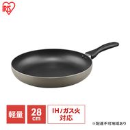 フライパン ih ガス火 28cm VLI-F28 軽い 軽量 IH ガス火対応 グレージュ アイリスオーヤマ単品 軽量フライパン 取っ手 単品 取っ手一体 ガスコンロ 調理 料理 新生活
