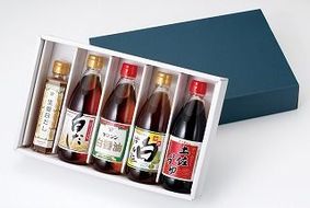 三河名産調味料5種詰め合わせ H010-016