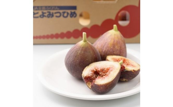 いちじく とよみつひめ 福岡限定 ブランド 約300g×4パック 配送不可 北海道 東北  沖縄 離島 果物詰合せ フルーツ 