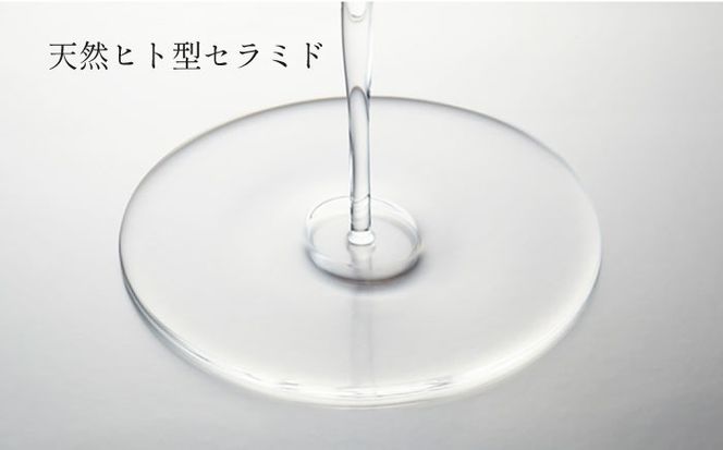 【全3回定期便】しっとり Cleansing gel 糸島市 / Yu-ki[AHJ014]