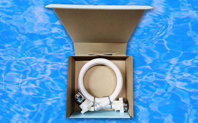 【ふるさと納税】メディアに紹介されました! ナノバブル 洗濯機用 AUFB ホース 1m ナノバブル発生装置 洗濯機 洗濯 洗濯層 洗濯層掃除 掃除 匂い 汚れ カビ カビ除去 洗浄 消臭 除菌 生乾き臭 部屋干し アタッチメント 日用品 日進市