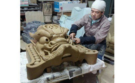 伝統工芸士の鬼師が作る守護鬼瓦シリーズ 疫病退散 守護鬼面プレート（大） H064-042