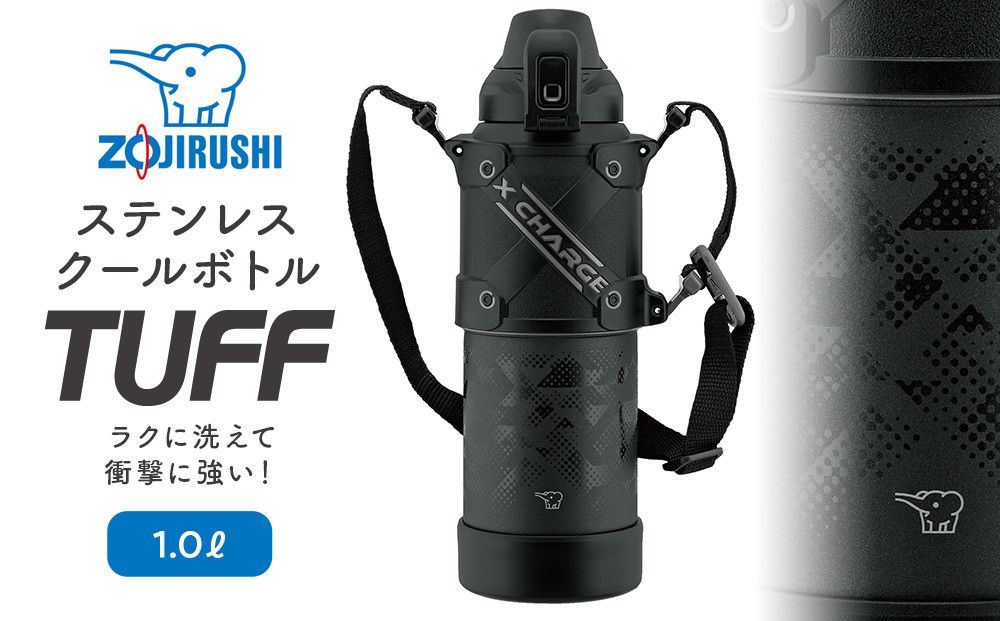 象印 ステンレスクールボトル「 TUFF 」 1.0L SDHB10[カラー:ブラック(BA)] 272183_AK174VC03