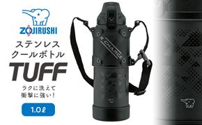 象印 圧力IH炊飯ジャー 4合炊き (炊飯器)「炎舞炊き」NWUT07-BZ