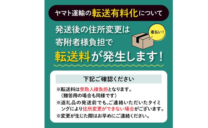 TV紹介 塩バニラアイス 9個 最中 カップ 室戸海洋深層水使用 高知 アイス アイスクリーム ご当地 スイーツ ご当地スイーツ 塩 もなか 最中アイス カップアイス 詰合せ 詰め合わせ ギフト ふるさと納税
