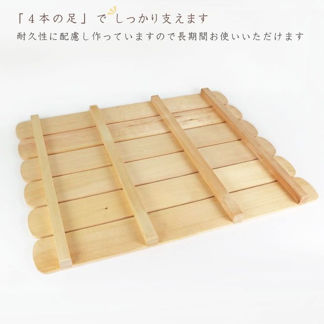 天然木/国産品 釘なしすのこ【6枚幅】 ※沖縄・離島への配送不可