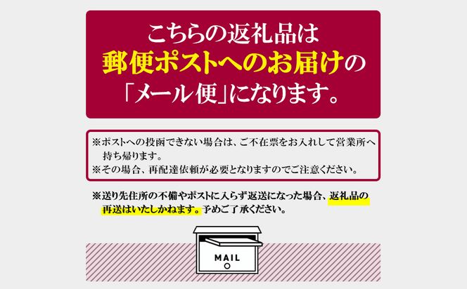 福岡有明海産 焼き海苔 全形10枚【株式会社JSE】_HA1863
