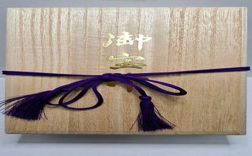 高級芯持ち本象牙印鑑　2本セット（13.5ｍｍ／16.5ｍｍ）（ワニまたはカメケース・桐箱ケース付き）はんこ ハンコ 実印 銀行印 認印 オーダー