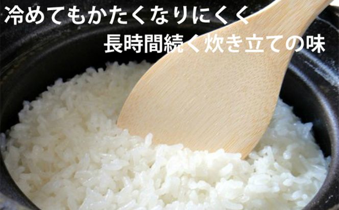 【北海道富良野産】令和6年産 無洗米 ななつぼし 5kg お米 米 ご飯 ごはん 白米