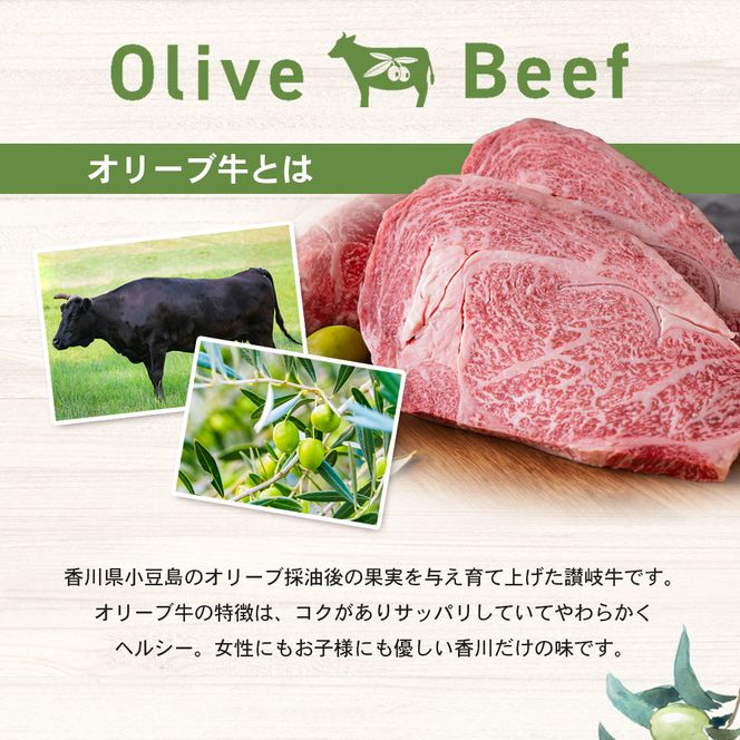 【 小豆島 】香川県のブランド牛 オリーブ牛すじワイン煮 3個セット レトルト レトルト食品 オリーブ牛 牛すじワイン煮 牛すじ ワイン煮 ブランド牛 簡単調理 惣菜 牛丼 小豆島 庄八 香川 香川県 土庄 土庄町