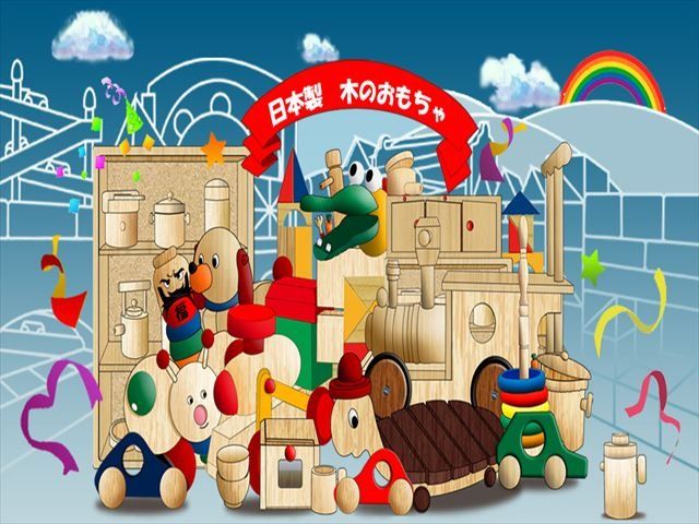 木製おもちゃ ハンマーあそび