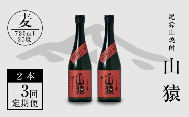 y{茧؏钬zR[X3@{iĒuR R(25x)v720ml×2{yRz K08_T002_3