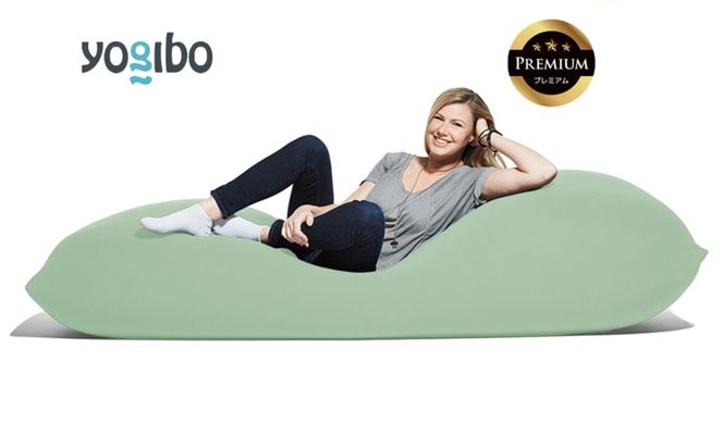 Yogibo Max Premium（ヨギボー マックス プレミアム）＜ピスタチオ＞-[G772-13]