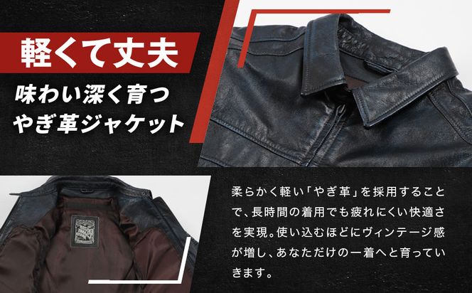 【デグナー】レザージャケット ブラック L｜京都 バイクギア 人気ブランド バイク [23SJ-5]［ レザージャケット やぎ革 軽くて丈夫 人気 おすすめ レザー 革 革ジャン ツーリング ライダー バイカー お取り寄せ 通販 送料無料 ふるさと納税 ］ 261009_A-JR174VC01B