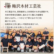 国産桐 米びつ 5kg 木製 桐箱 こめびつ お米 保存容器 名張市
