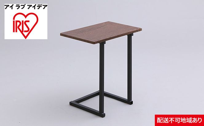 サイドテーブル SDT-45 ブラウンオーク／ブラック インテリア シンプル アイリスオーヤマ 