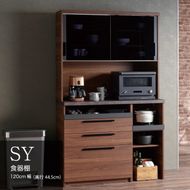 食器棚 カップボード 組立設置 SY-S1200R [No.629]