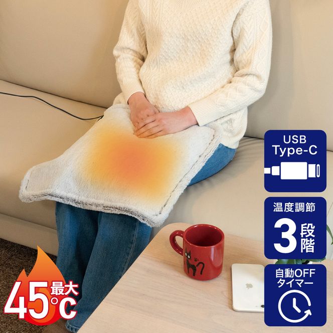 ホットマット　シルバー　UHM-KDR01SL 272183_AZ192