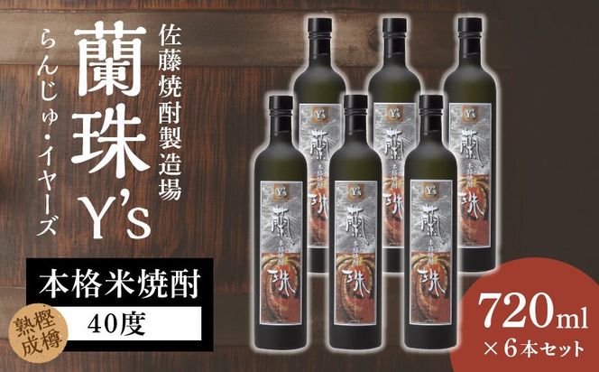 y{茧szC[Y 6{Zbg N0115-YE078