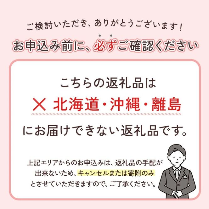 家庭用 蔵出しみかん 5kg+250g（傷み補償分）【光センサー選果】