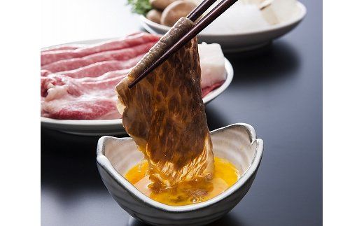 【5等級雌牛】【総本家肉のあさの】極旨近江牛肩ロースすき焼き用【2kg】【AE07W】