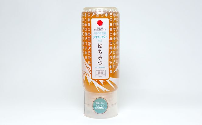 はちみつ 千葉大学墨田はちみつ（ボトルタイプ） 4種類セット 国産はちみつ セット ハチミツ ハニー ギフト お取り寄せ 非加熱 ボトル容器 千葉大学 パン ヨーグルト デザート