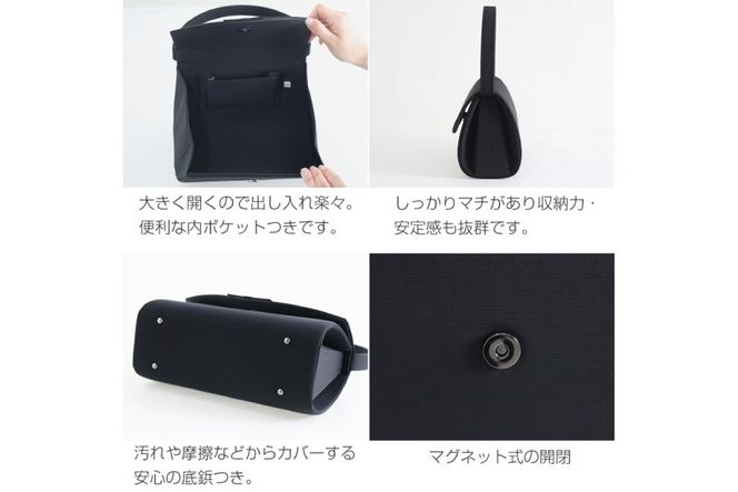 BI291 フォーマルバッグセット 5554-03k