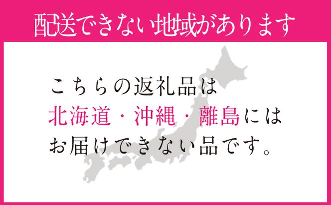 2026年予約受付中 シャインマスカット 晴王 7月8月に1回づつ出荷 2回 定期便 2房 約1.2kg  人気 岡山県産 種無し 皮ごと食べる みずみずしい  フレッシュ 晴れの国 おかやま 果物大国 ハレノフルーツ