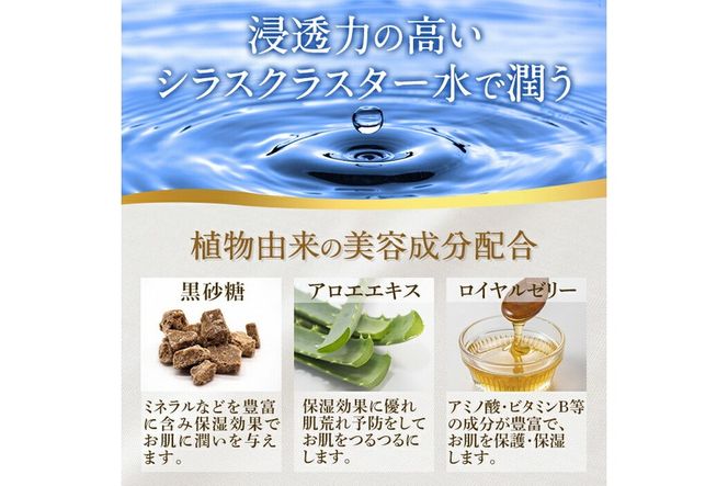 a955 ＜容量・本数が選べる＞masiro フェイシャルウォッシングフォーム(お試しサイズ・通常サイズ1～6本泡立てネット付)【てんげん】 姶良市 メール便 サンプル ミニサイズ トライアル スキンケア 泡 濃密泡 もっちり泡 洗顔料 洗顔 洗顔フォーム きんごきんご