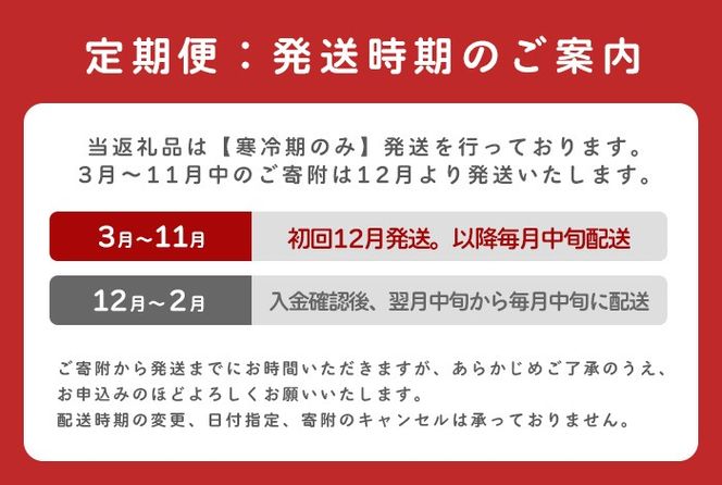 【定期便3回】【数量限定・訳あり】志布志湾ほうれん草(計3kg 1kg×3回)  t0021-003