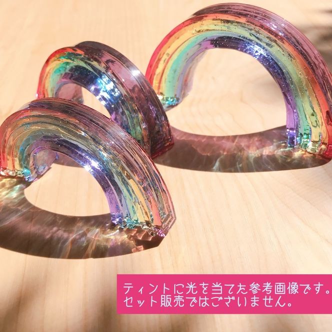 ガラス 虹のオブジェ 《ガラス製・ティント・L》 インテリア