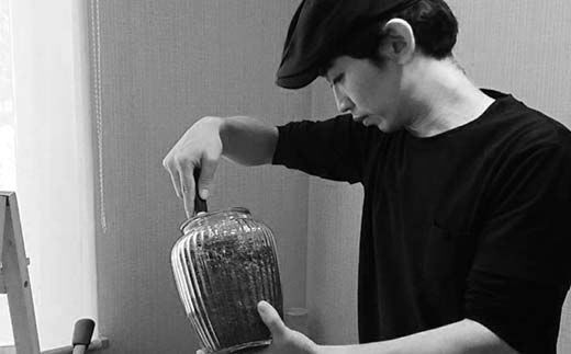 ハーブの贈り物～葉～ F4N-2380