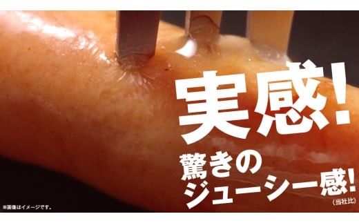日本ハム 豊潤 12束セット ( 80g × 2袋 ) あらびき ポーク ウインナー 日ハム ソーセージ 肉 お肉 豚肉 にく 小分け [AA062ci]