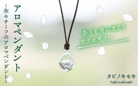 yszACX A} y_g NA ErL Rbg R sty^rmLZLz[ADB006] ANZT[ A} y_g KX nhCh Ntg