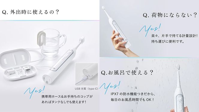 WAVE WAVE JET WASHER 電動ハブラシ ジェットウォッシャー 電動歯ブラシ 歯ブラシ 電動ハブラシ オーラルケア はぶらし ブラシヘッド 歯ブラシセット はみがき 電動 ジェットウォッシャー 