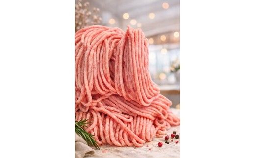 松阪牛入り 合挽き ミンチ  400g×4p(牛肉 ブランド牛 高級 和牛 国産牛 松阪牛 松坂牛 牛肉 人気 おすすめ 松阪市 神戸牛 近江牛 に並ぶ 日本三大和牛)【002353】