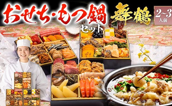 ycszyZbg 1230z{iԎOidw߁x 6.5×3idES36iE2`3lO + 5lOZbg  2026 v  2lO 3lO ݖ ݖ Y Y c 