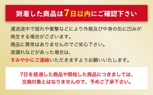 【2ヶ月定期便】アサヒ スタイルフリー＜生＞ 350ml 24本 1ケース