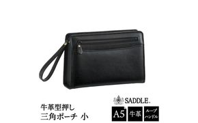 SADDLE 牛革型押し三角ポーチ 小 25932-01 黒 / セカンドバッグ セカンドポーチ メンズ ブラック 牛革 自立設計 カジュアル フォーマル 豊岡製 日本製 国産 平野株式会社