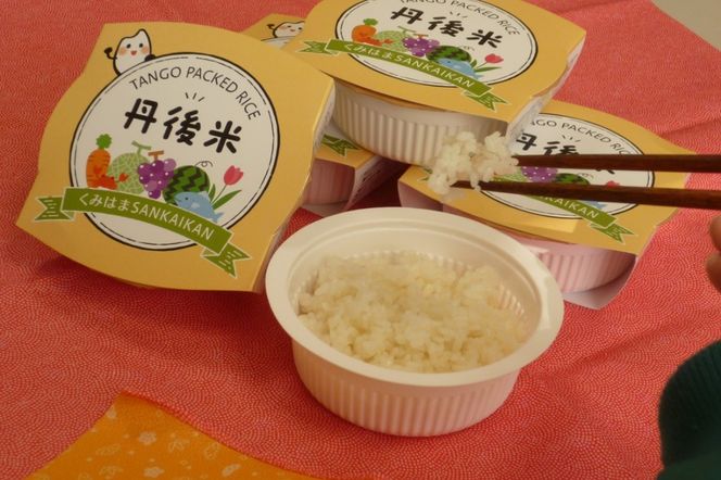 丹後米　パックご飯　TANGO　PACKED　RICE　12個入り　KM00002